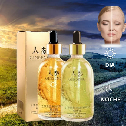 Serum Facial Dia☀️Noche🌙 x2 (Resultados Reales✅)